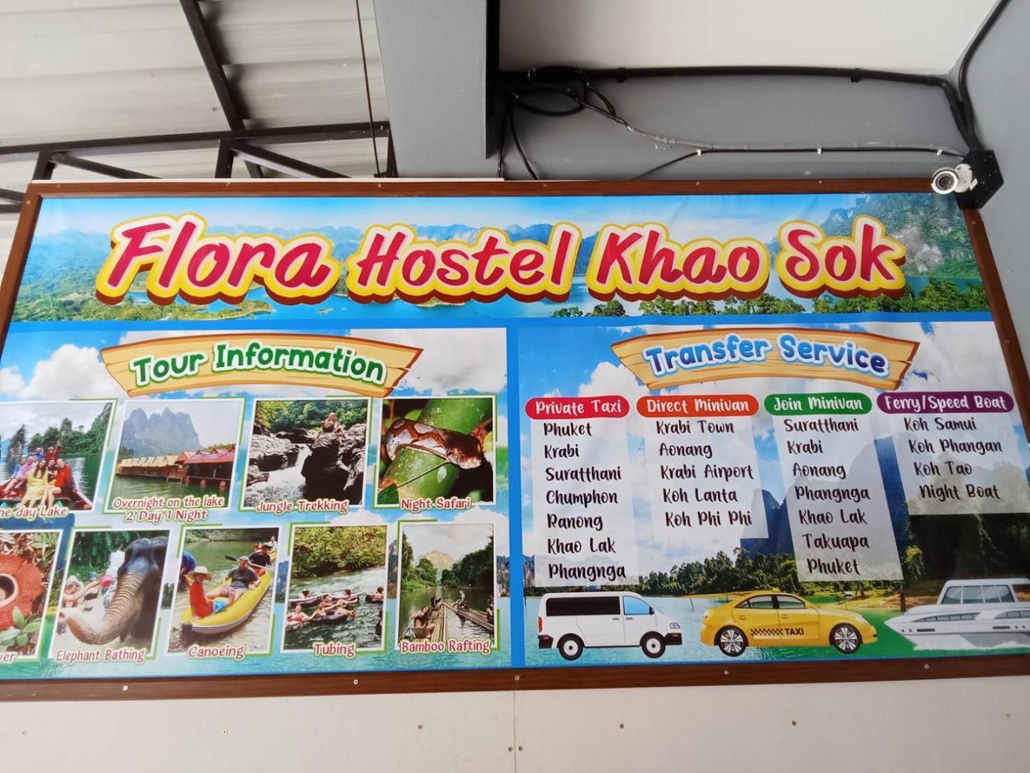 Flora Hostel Khaosok Khao Sok National Park Exterior photo
